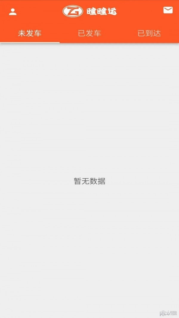 釉撕盟净1
