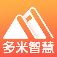 多米智慧软件下载