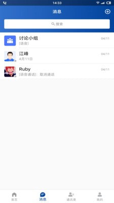 飞篇0
