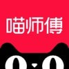 喵师傅(天猫家装)下载安卓最新版