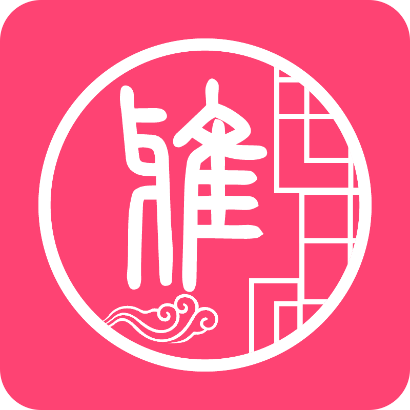 雅集手机端apk下载