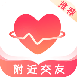 探秘陌约免费下载手机版
