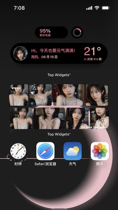 Top Widgets苹果版0