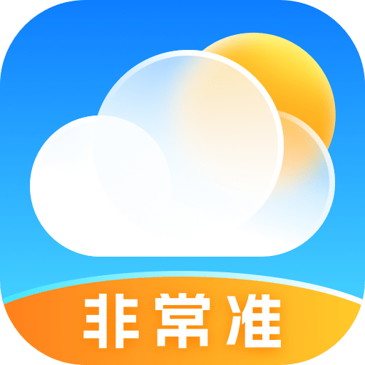 放心天气apk下载手机版