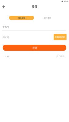 喜照3
