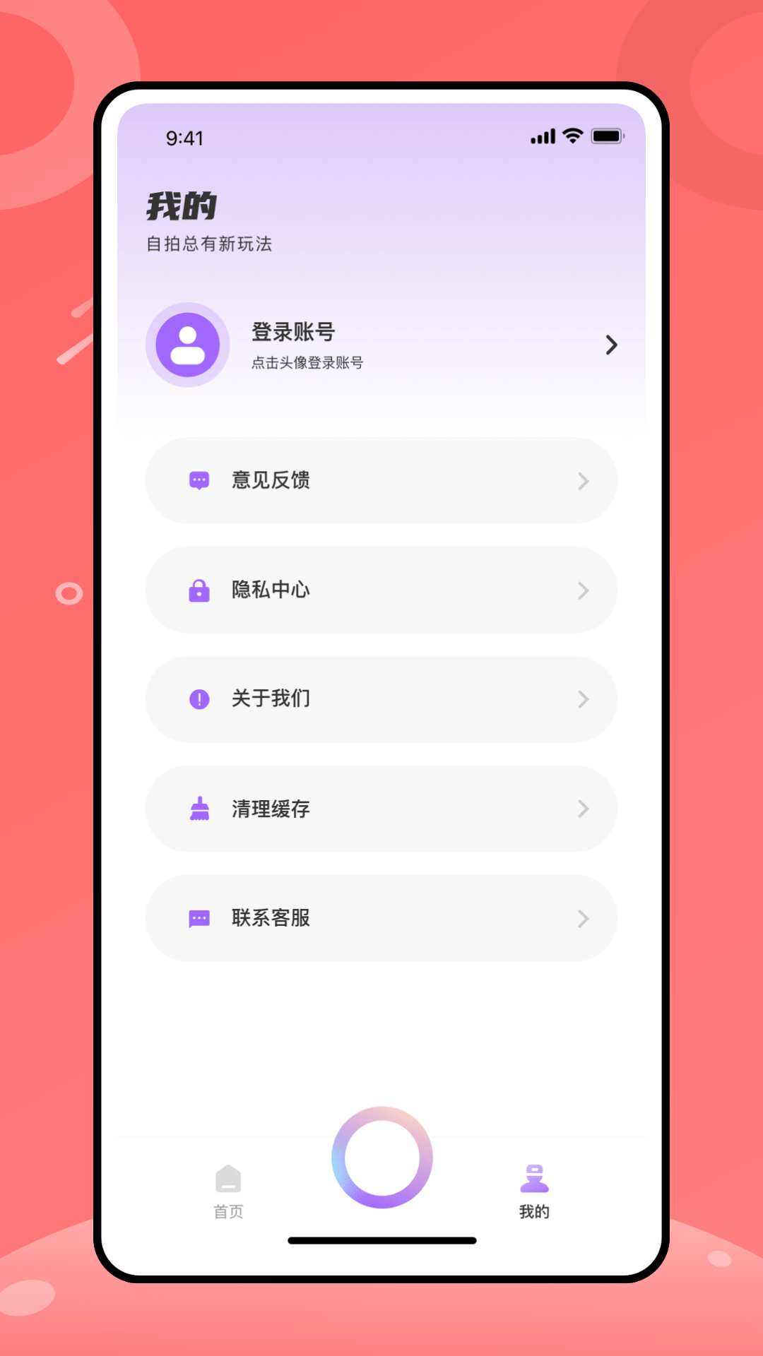 有咔1