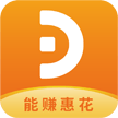 德当生活手机版(附邀请码)App下载