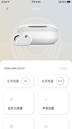 TANCHJIM0