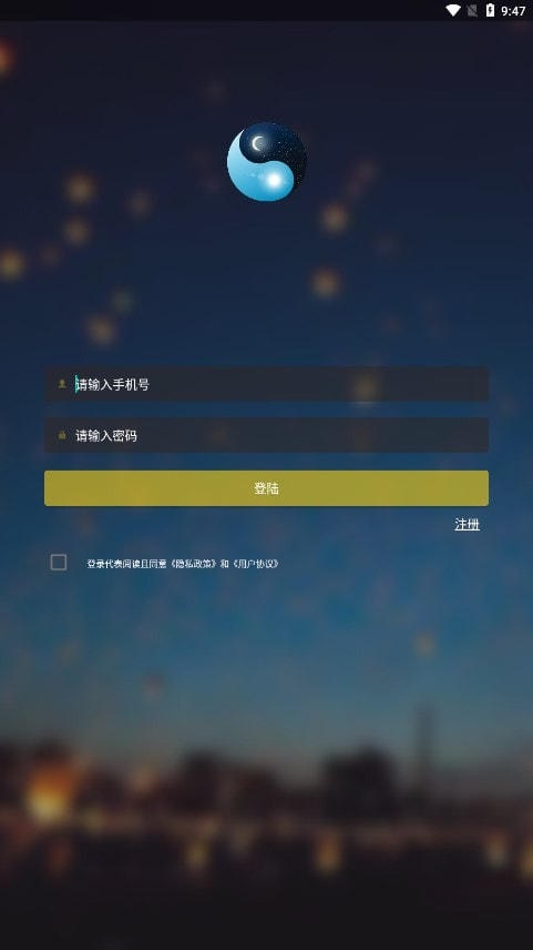 两仪地图0