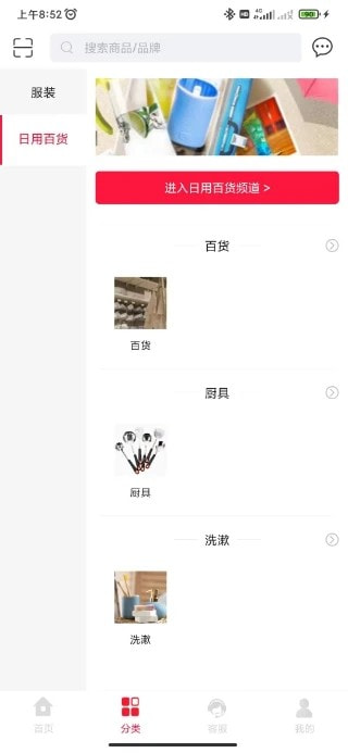 9替网0