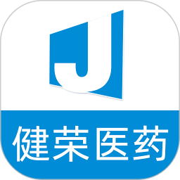 健荣医药正版下载