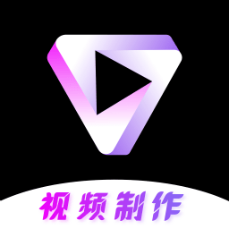 AE编辑工具2023免费版