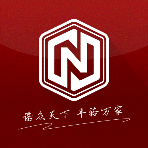 云诺端app免费下载