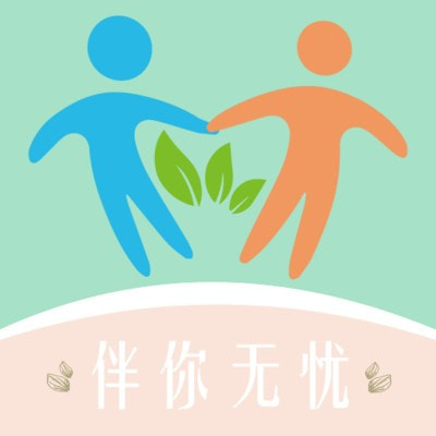 轻享陪诊app免费下载