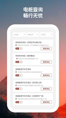 四方行0
