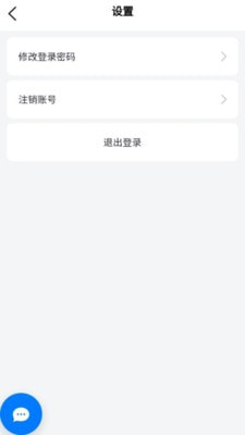 交莱3