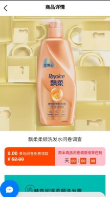 交莱1