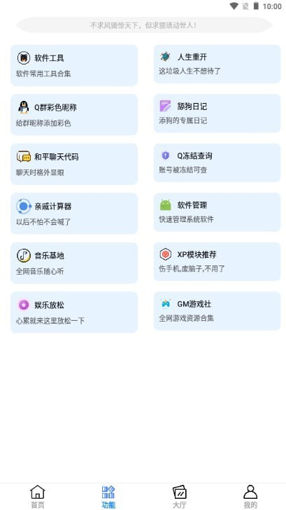 呆仔君1