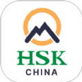 HSK Mock下载安装免费版