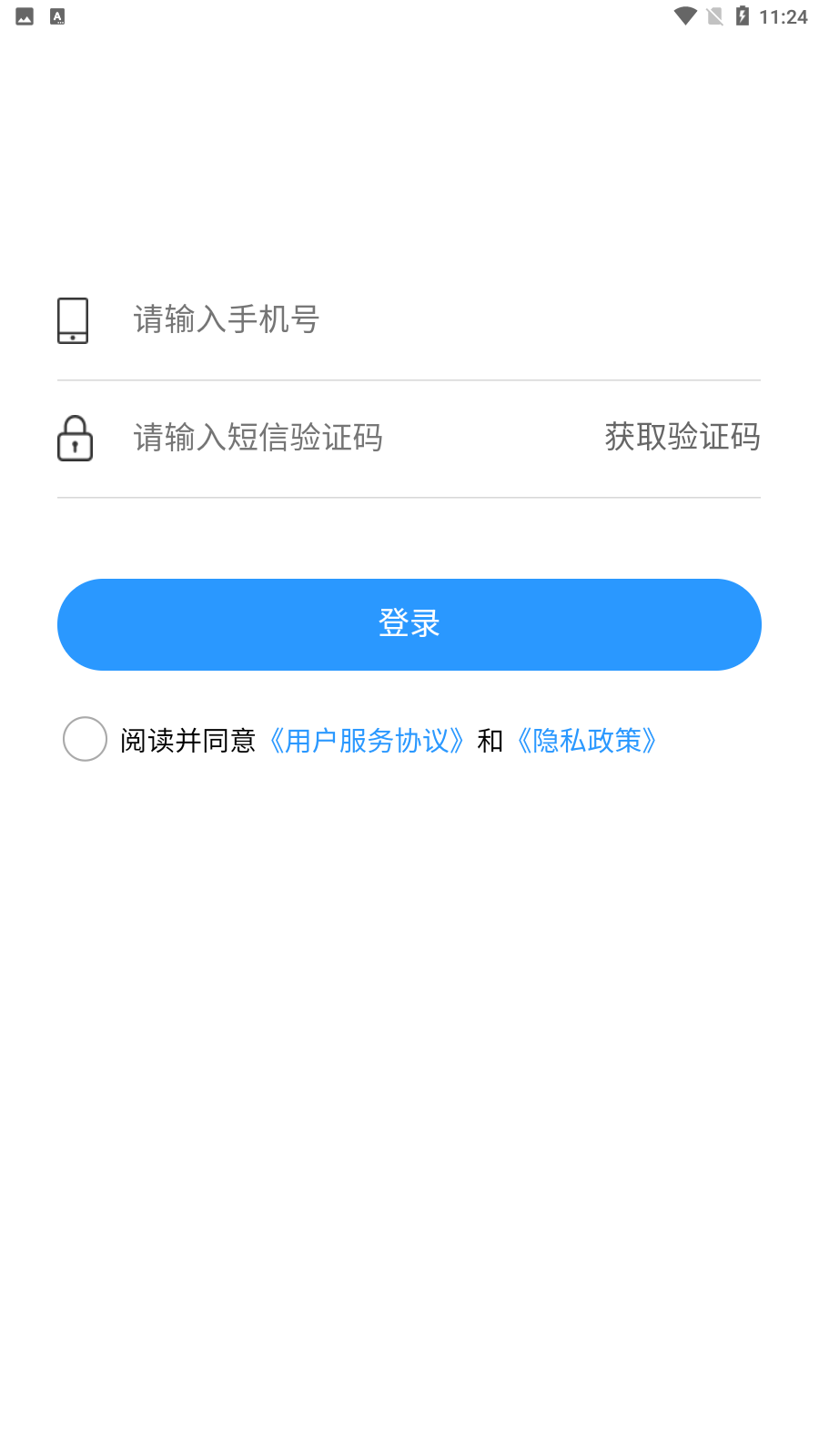 慈利阿达停车3