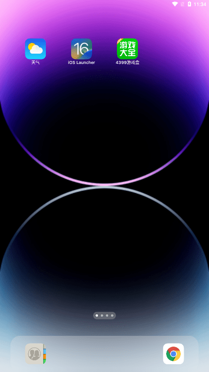 安卓仿ios15启动器(iOS Launcher)3