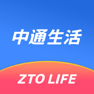 中通生活正版下载中文版