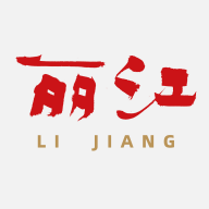 丽江融媒应用下载
