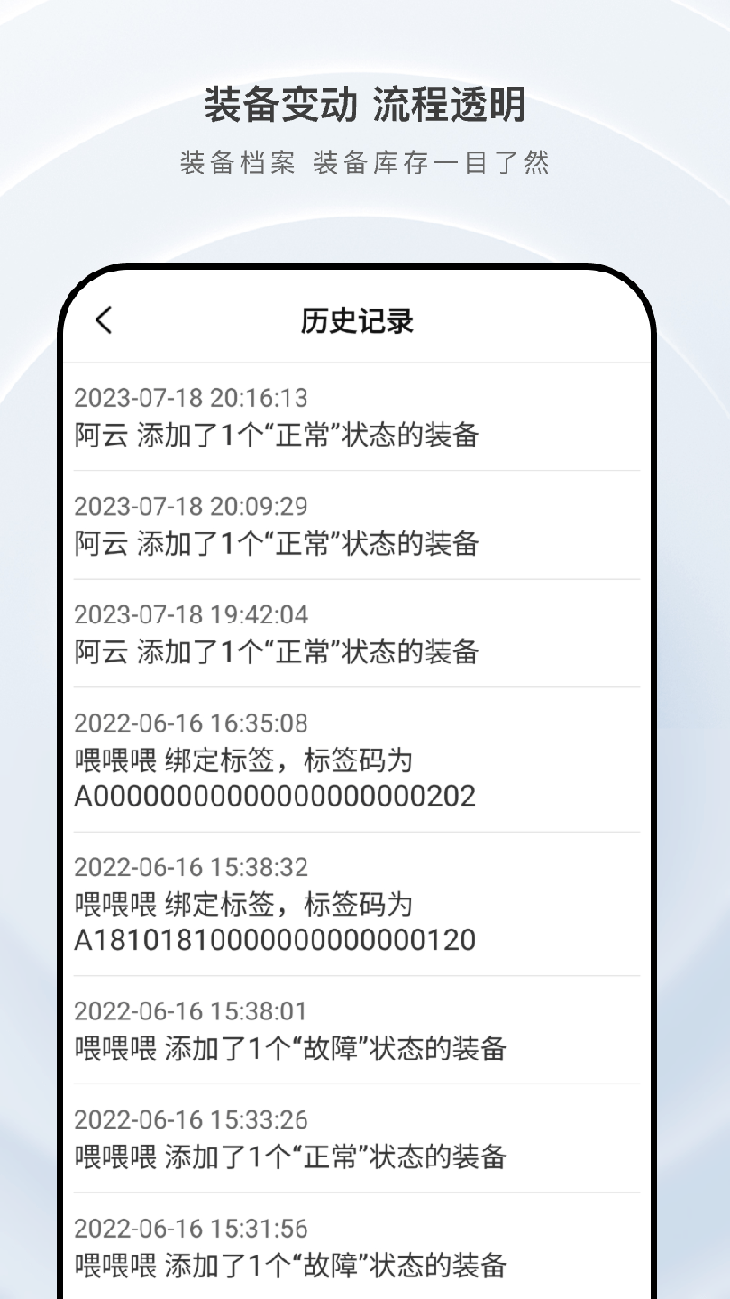 掌上庇虎1