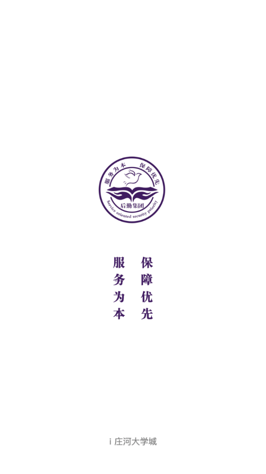 i庄河大学城0