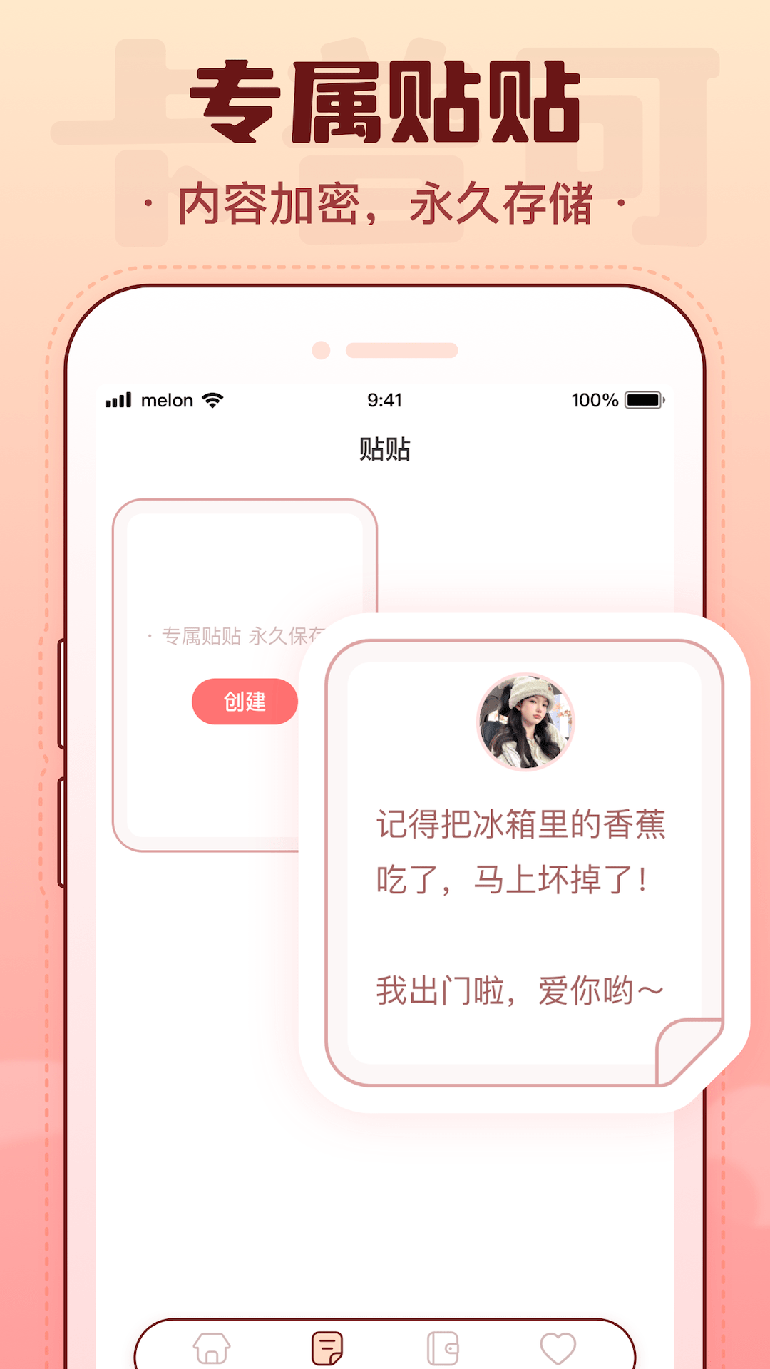卡普可3