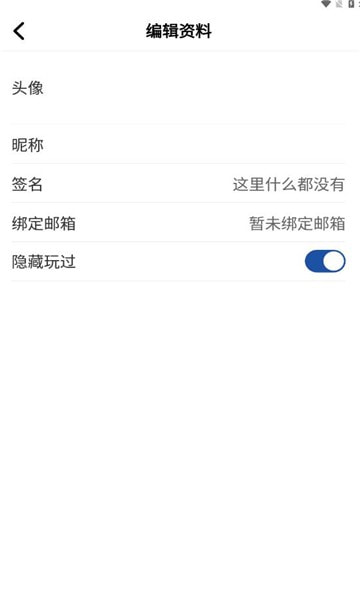 APKHUB1