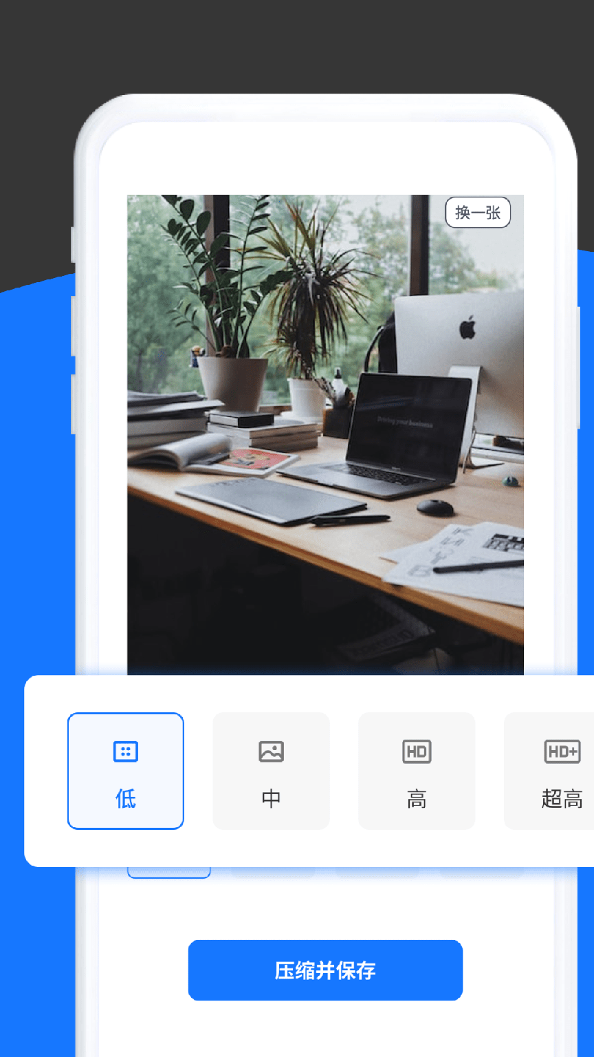 清风工具宝0