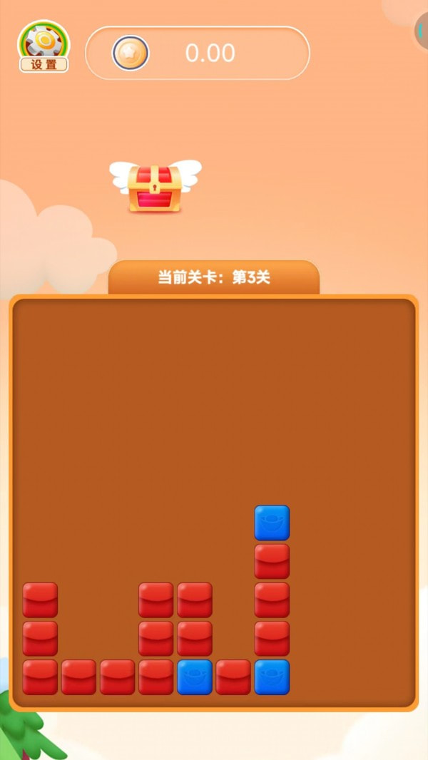 时云消消乐3