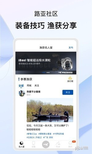 卡斯丁1