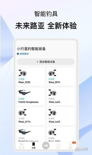 卡斯丁0