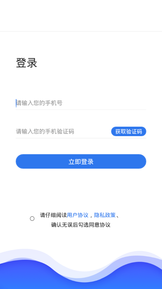 优质闲衣3