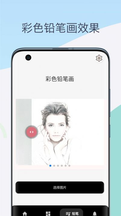 素描相机铅笔画2