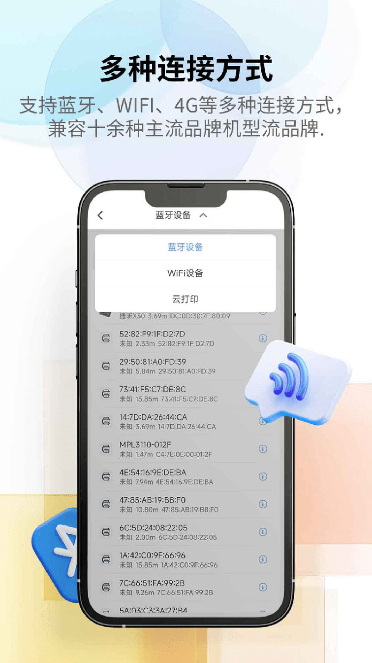 匠辛标签1