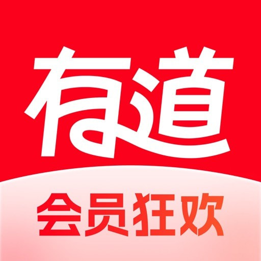 网易有道词典app下载-网易有道词典app安卓最新版v10.2.11