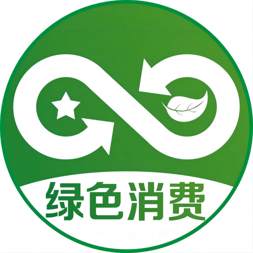 绿色消费商城全网通用版