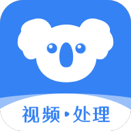 考拉工具大师手机正版下载