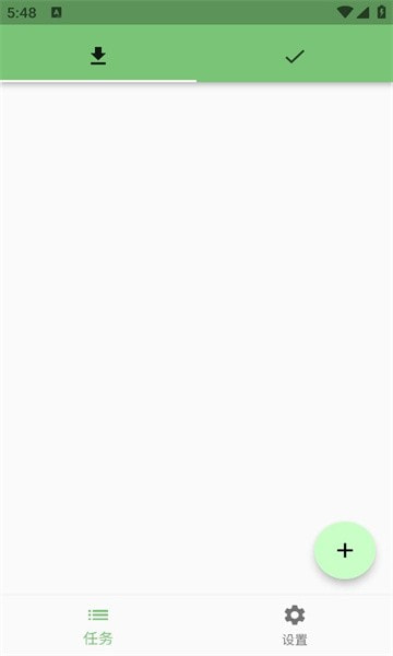Gopeedapk0