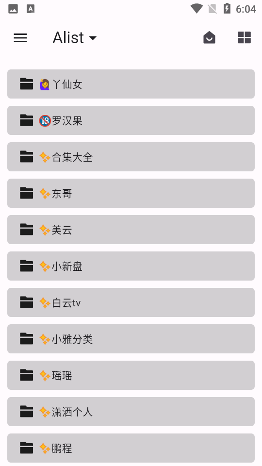 猫影视下载安装0