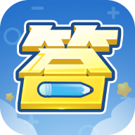 畅快答题游戏最新版