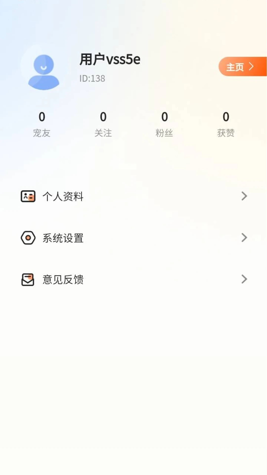 哆伽宠1