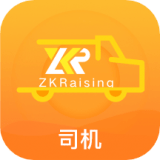 中科速运司机手机正版下载