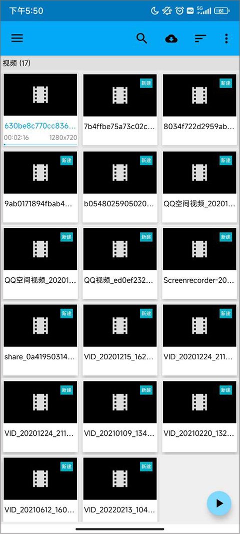 BSPlayer1
