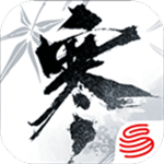 逆水寒官网版手游_logo