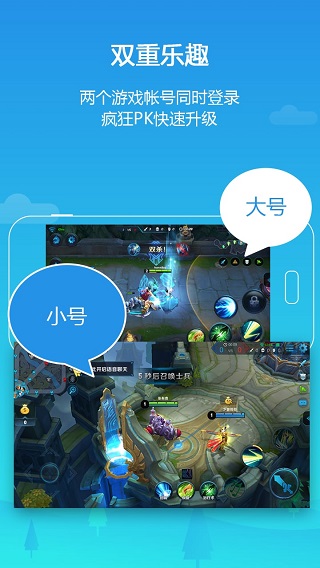 平行空间1