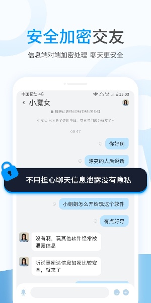 事密达